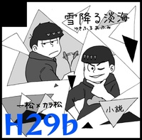 2T[NJbg